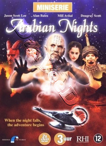 Arabian Nights (DVD)